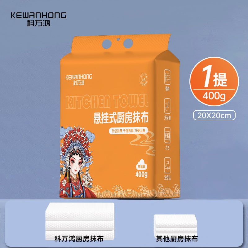 Family Pack Kitchen Paper Absorbs Oil And Water, Does Not Shed Lint, Thickeneded And Large Quantity, Hanging Disposable Lazy Rag - Image 1